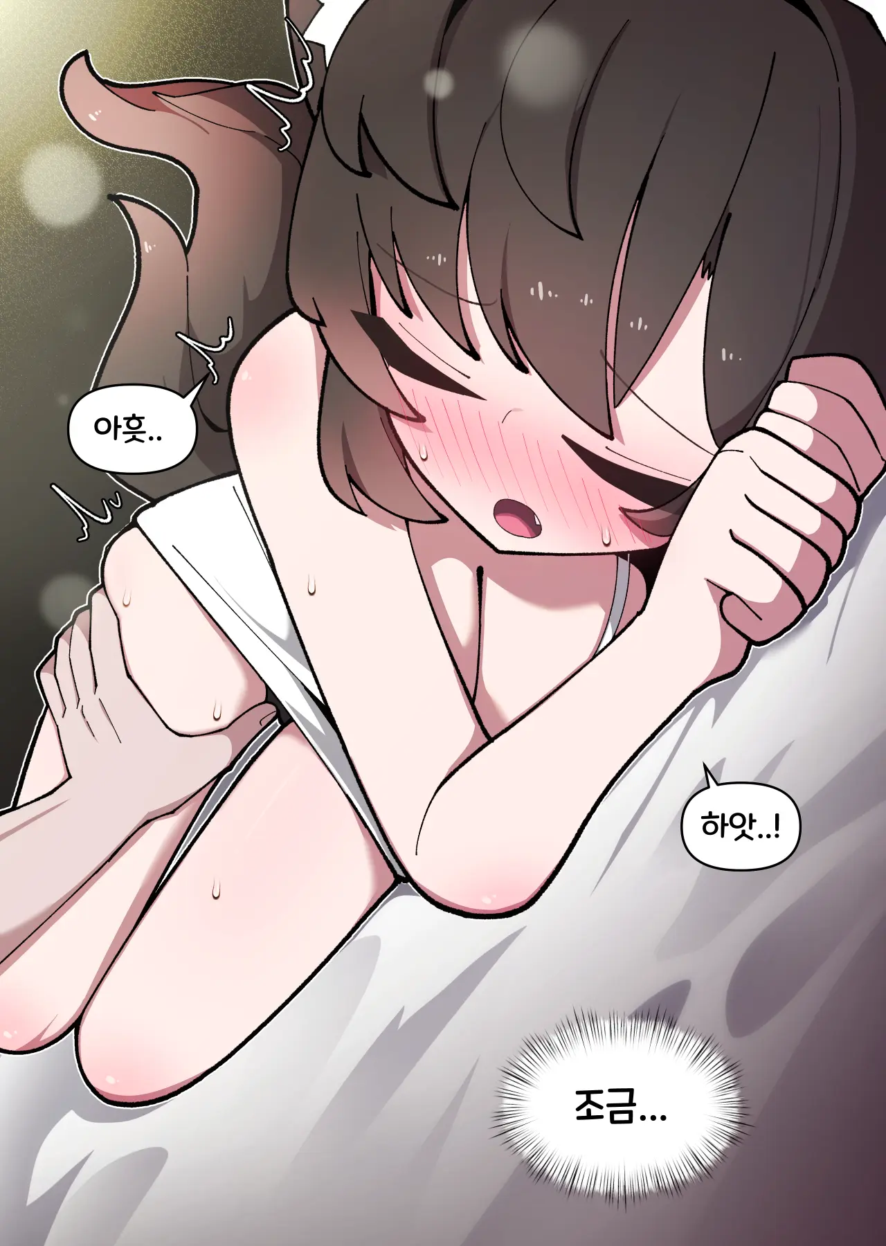 댕댕이 소꿉친구에게 고백해봤다